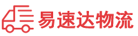 株洲到滨州物流公司